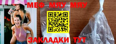 экстази Ливны