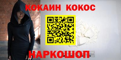 прущие крисы Ликино-Дулёво