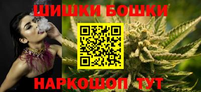 экстази Ливны