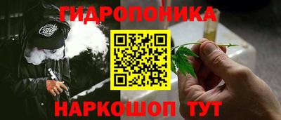 прущие крисы Ликино-Дулёво