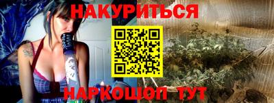 прущие крисы Ликино-Дулёво