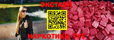 прущие крисы Ликино-Дулёво