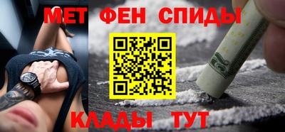 прущие крисы Ликино-Дулёво