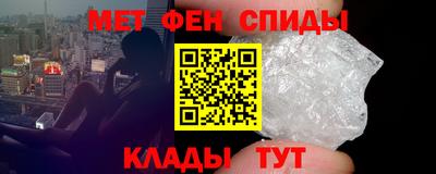 прущие крисы Ликино-Дулёво