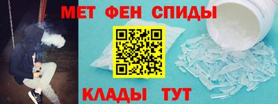 прущие крисы Ликино-Дулёво