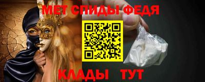 прущие крисы Ликино-Дулёво