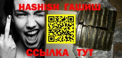 прущие крисы Ликино-Дулёво