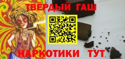 прущие крисы Ликино-Дулёво