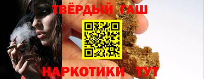 прущие крисы Ликино-Дулёво