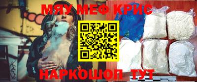 экстази Ливны
