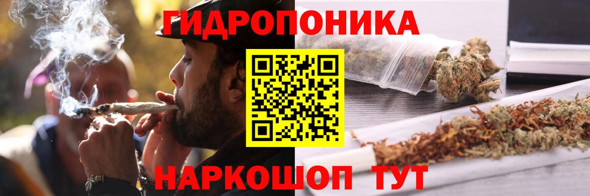 Марихуана LSD WEED  Вход с VPN  Всеволожск  Шишки марихуана White Widow  Марихуана AK-47 